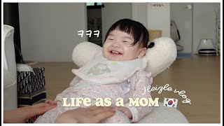 LIFE AS A MOM 🇰🇷 a day with Heizle  Erna Limdaugh [upl. by Turoff658]