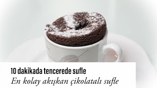 Fırın yok ❌tencerede 10 dakikada çikolatalı sufle  tatlı tarifleri  Figen Ararat [upl. by Gilmour894]