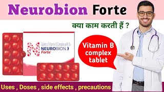 Neurobion Forte tablet benefits in hindi  Neurobion forte tablet ke fayde dose [upl. by Keynes]