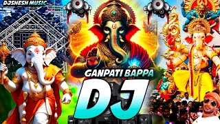 New Ganpati Dj Song 2024  Ganesh Visarjan Song 2024 Ganpati Bappa DJ 2024 Ganesh Visarjan Dj Song [upl. by Eiramannod]