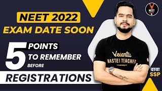 NEET 2022 Exam Date Soon  5 Points to Remember Before Registrations  Sachin Sir [upl. by Airel]