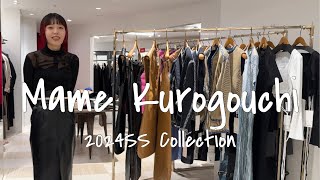 【Mame Kurogouchi】24SS COLLECTION 今回も全て着用でご紹介します‼︎ [upl. by Vikky]