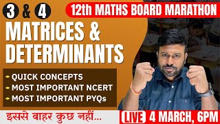 Matrices and Determinant 🔥 Final One Shot  Class 12th Maths Board Marathon  Cbseclass Videos [upl. by Adnalram]