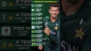 Pakistan Cricket Schedule 2024 pakistancricket shaheenafridi babarazam [upl. by Boy]