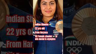 Norway congratulates India’s Manu Bhaker  double Bronze winner parisolympics2024 shorts indian [upl. by Irvine]