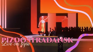 KORA LINA  srat  Pizdostradansk  Live On Tape  RUVISION 2024 [upl. by Culliton]