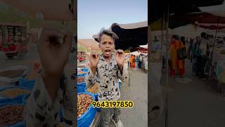 Dry Fruit Market Mithai pul Sadar Bazar Delhi Ankitghadolivlogs dryfruits [upl. by Ogdan831]