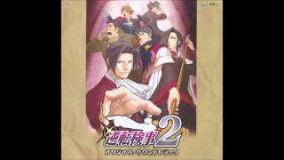 Gyakuten Kenji 2 OST  26  Shin Mitsurugi  A Defense Attorneys Knowledge [upl. by Sarine]