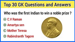 Top 30 INDIA GK question and answer  GK questions and answers  GK questions  GK Quiz GK GS [upl. by Irpac]