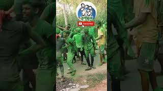 TMC Dj Remix 2023 Tmc Khela Hobe GanTmc Dj SongTmc Bijoy Michile Gan [upl. by Lleddaw]