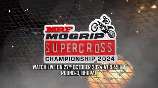 MRF MOGRIP NATIONAL SUPERCROSS CHAMPIONSHIP 2024 ROUND3 BHOPAL [upl. by Zielsdorf]