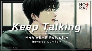 Your Boyfriend Loves Hearing Your Voice M4A Reverse Comfort Sleep aid Sleeping Sounds ASMR [upl. by Hicks]