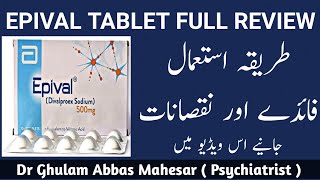 Epival tablet uses in Urdu  Epival Side effects  Sodium Valproate uses [upl. by Ailet]