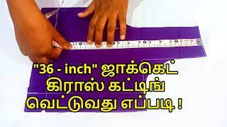 36 inch Blouse cross cutting easy method in Tamil Nivi Tailor [upl. by Gipson83]