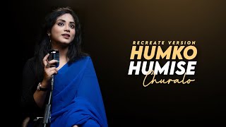 Humko Humise Chura Lo  Recreate Cover  Anurati Roy  Mohabbatein  Shahrukh Khan Aishwarya Roy [upl. by Cletis302]