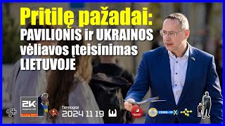 Senųjų konservatorių lyga – nuo NATO iki sekso [upl. by Nodnarb]