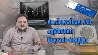 How to Upgrade NVMe SSD in Asus TUF Gaming Laptop F15  Add 1TB WD NVMe SSD [upl. by Mindy]