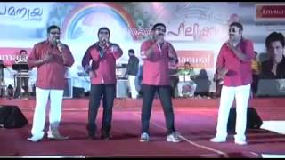 Kalabhvan Mani dupe Krishna Kumar aluva [upl. by Nyrek769]