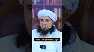 Jummah Ka Khutba Cheekh Cheekh Kar Daina muftitariqmasood [upl. by Tina824]