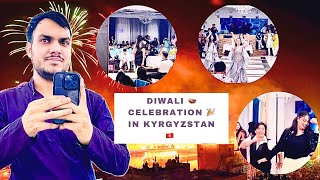 Diwali 🪔 Celebration 🎉 in Osh state medical university Kyrgyzstan 🇰🇬  Diwali vlog [upl. by Ondrea]