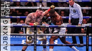 Full Fight  Anthony Joshua Vs Andy Ruiz 1 L [upl. by Hynes]