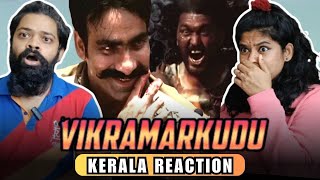 Vikramarkudu Shocking Emotionally Mass Scene REACTION  Ravi Teja  Anushka Shetty  S S Rajamouli [upl. by Cohdwell]