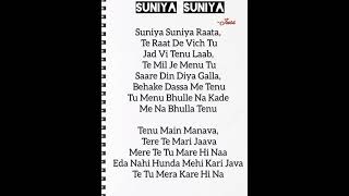 suniya suniya rata ringtone ll best Hindi song ringtone ll [upl. by Samara]