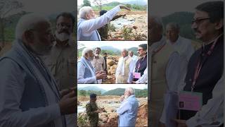 PM Modi visits landslide affected areas in Wayanad  shorts [upl. by Hedley]