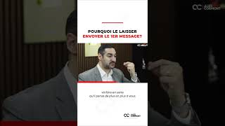 Pourquoi le laisser envoyer le 1er message  viedecouple séduction [upl. by Nileak178]