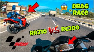 Drag Race 2024 RR310 VS 2022 KTM RC200🥵Crazy Ride on Kullu Manali Highway😱 who will win🏆 [upl. by Klarrisa228]