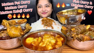 SPICY MUTTON FAT CURRY SPICY MUTTON CURRY SPICY CHICKEN CURRY MUTTON KALEJI CURRY FISH CURRY 🔥 [upl. by Alimak549]