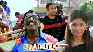 Most Interesting Cricket Comedy  Potta Potti Tamil Movie  Sadagoppan Ramesh Harini Mayilsamy [upl. by Jemima]