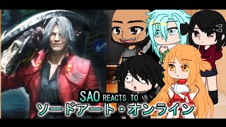 Sword Art Online react to Kirito As Dante  Sword Art Online  Gacha Club React [upl. by Aible]