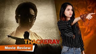 Thackeray  Honest Movie Review  Nawazuddin Siddiqui  Amrita Rao  Jishika [upl. by Cardinal]