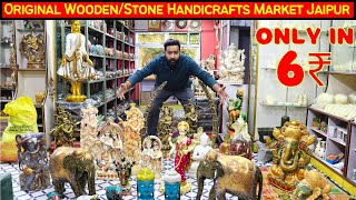 Rajasthan ka Original Handicrafts Market Jaipur  Cheapest Wooden Handicraft Items [upl. by Wooldridge]