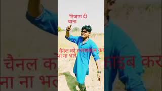 lagawelu Jab Lipistic Hilela Ara district jila top Pawan Singh Bhojpuri e song🙏🙏🙏🙏💕💕💕💕💕💕💕💕💕💕💕💕 [upl. by Inahs]