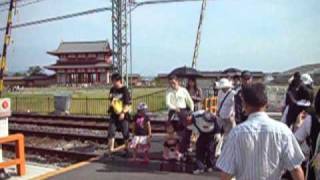 平城遷都１３００年祭 平城宮跡会場 踏切 20100624 1608 [upl. by Ayota411]