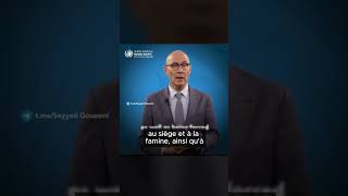 🔴Volker Türk dénonce le siège du nord de Gaza gazagenocide palestinewillbefree israelwarcrimes [upl. by Woll]