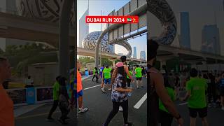 Dubai Run 2024 🏃🇦🇪 shorts dubai run viralshorts [upl. by Nuaj]