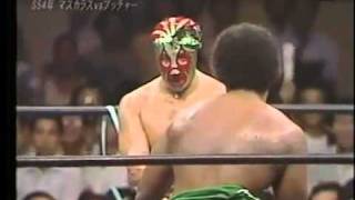 Mil Mascaras vs Abdullah The Butcherpt2 [upl. by Ytteb488]