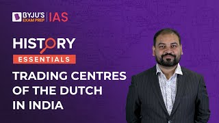 Trading Centres of Dutch in India  Advent of Europeans in India  NCERT Modern History UPSC 2023 [upl. by Eanahs]