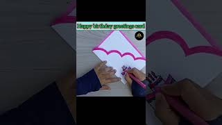 DIY Happy birthday greetings card subscribe diy art 5MinuteCraftsYouTube [upl. by Einahpets117]