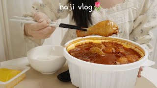 sub 엽기닭볶음탕 먹으면서 눈물콧물 다빼기🥲 대파 닭꼬치에 부대찌개 해먹는 일상 장봐서 집밥 해먹기 계란감자 샌드위치🥔 디올지갑 자취일상 [upl. by Wallraff]