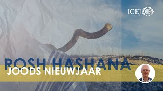 Wat is Rosh HaShana  Wat is Joods Nieuwjaar  Feest van bazuingeschal  Jom Teroea [upl. by Maidel640]