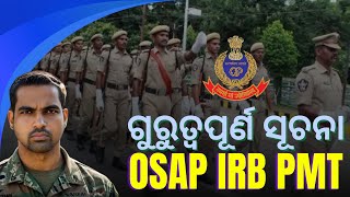 OSAP IRB Recruitment 2024  Important Update [upl. by Elagiba]