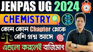 JENPAS UG Chemistry Important Chapters  JENPAS UG 2024 Form Fill Up  JENPAS UG 2024 Application [upl. by Adnana]