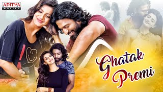 quotGhatak Premiquot New Hindi Dubbed Full Movie 2023  Priyadarshi  Arjun Mahi  Tanishq Rajan [upl. by Micheline]