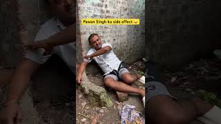 Pawan Singh movie best dilogue🤪shorts youtubeshorts [upl. by Sillaw729]