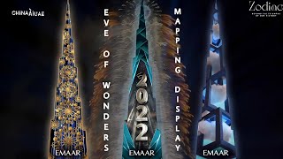 Emaar NYE 2022 Original Display Soundtrack amp Mapping Burj Khalifa New Year 2022 RAW Display [upl. by Ancier725]