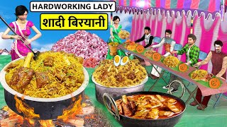 Hard Working Lady Cooking Marriage Food Mutton Biryani Street Food Hindi Kahaniya New Moral Stories [upl. by Welker699]